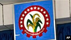 အမ်ဳိးသား ျပန္လည္သင့္ျမတ္ေရး တစည လိုလား