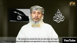 Nasr al-Ansi, un líder importante de al-Qaeda en la Península Arábica, asumió responsabilidad del ataque en París.