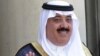 Official: Senior Saudi Prince Freed in $1B Settlement Agreement