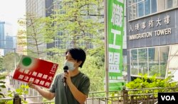 关注锁港条例联合阵线发言人邓建华表示，在建制派议员主导下，他对立法会极速三读通过《2020年入境（修订）条例草案》并不意外 (美国之音/汤惠芸)