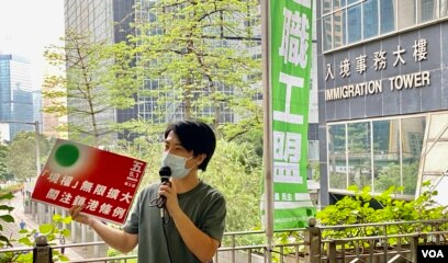 香港立法会三读通过入境条例修订民间组织批闭关锁港或变大监狱