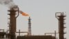 Ngũ Giác Đài: IS đe dọa nhà máy lọc dầu lớn nhất Iraq