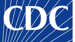 Logo Centara za kontrolu i prevenciju bolesti