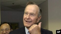 Джордж Буш-старший. 2003 год