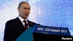 俄罗斯总统弗拉基米尔·普京出席亚太经济合作组织（APEC）峰会
