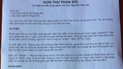 Linh mục và giáo dân Yên Hòa phản đối bản án của Nguyễn Văn Oai