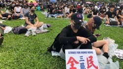 9月3日全港21界別三罷集會在金鐘添馬公園舉行，大會估計有4萬人參與。