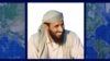 Leaders of Al-Qaeda in the Arab Peninsula