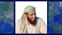 Leaders of Al-Qaeda in the Arab Peninsula