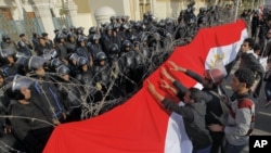 Người biểu tình Ai Cập đổ ra đường kỷ niệm 2 năm cuộc cách mạng lật đổ cựu Tổng thống Hosni Mubarak