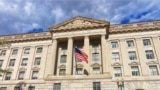Министерство торговли США. Вашингтон, округ Колумбия (архивное фото) 