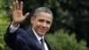 Presiden Obama akan Lakukan Lawatan untuk Promosi RUU Pekerjaan