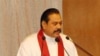 Presiden Sri Lanka Dilantik untuk Masa Jabatan Kedua