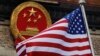 Thương chiến Mỹ-Trung leo thang gay cấn với đợt thuế mới