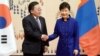 박근혜 한국 대통령, 몽골 ASEM 참석...북한 비핵화 공조 촉구