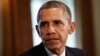 Обама представит законодателям аргументы в пользу операции против Сирии
