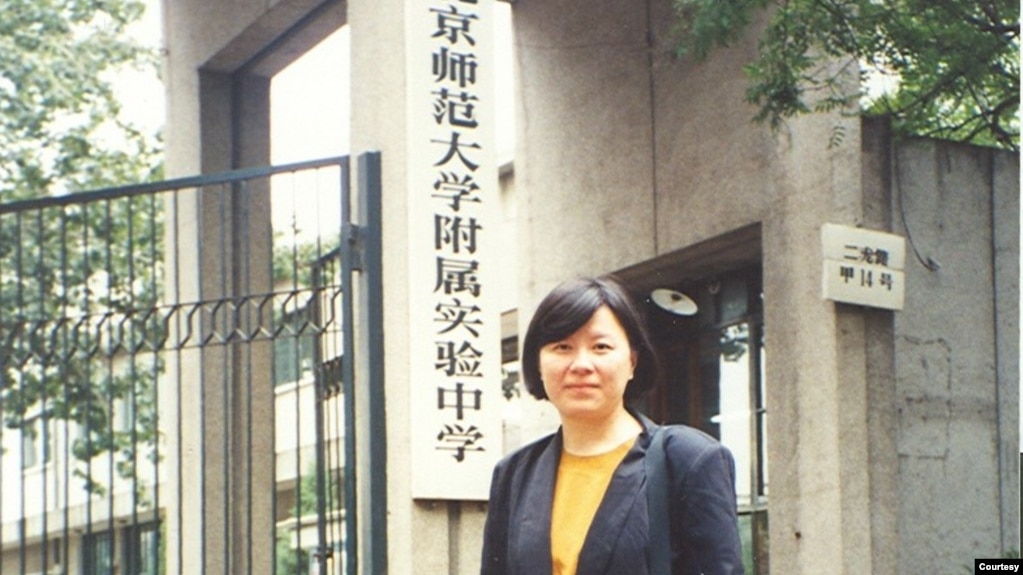 王友琴1993年在母校。（王友琴提供图片）(photo:VOA)