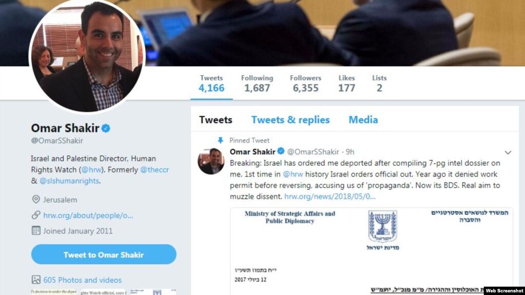 人权观察代表沙吉尔在推特上宣布以色列将他驱逐出境