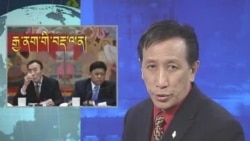 Kunleng News November 0༡༤, 2012