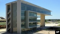 Biblioteca da Universidade Agostinho Neto, Luanda (Angola)