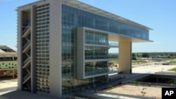 Biblioteca da Universidade Agostinho Neto, Luanda (Angola)
