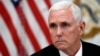 Pence: Low Oil Prices Mean US Can Stand Firm on Venezuela Sanctions