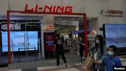 东京奥运前印度奥运协会解除与李宁公司官方合作伙伴关系