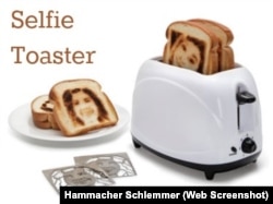 A Selfie Toaster is an innovation to the toaster. It toasts images onto your toast.