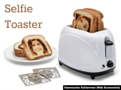 Is this £500 toaster the best thing since sliced bread?