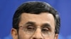 Ahmadinejad: Reciprocal Steps Could Resolve Nuclear Dispute