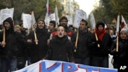 Απεργιακές κινητοποιήσεις σήμερα στην Ελλάδα