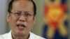 필리핀 대통령, 타이완 어민 피격 사과