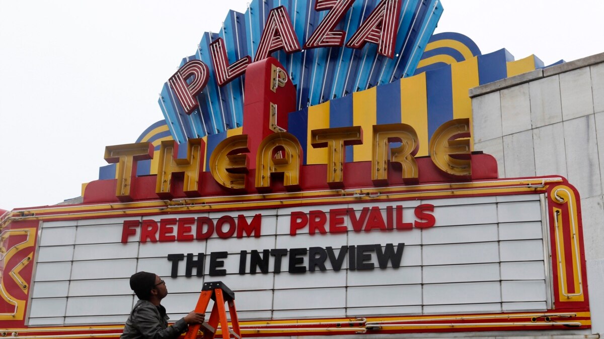 интернет на sony playstation 4