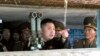 UN to Investigate Rights Violations in North Korea 
