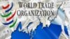 Liệu Nga có thể gia nhập WTO cuối năm nay hay không?