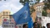 组图：维吾尔人和支持者在美国首都华盛顿街头游行抗议泰国把100余名维吾尔人遣返回中国。