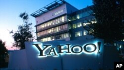 Yahoo berjanji untuk lebih inovatif untuk menarik pengguna dan pengiklan. (Foto: Dok)