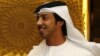 Koran Nasional Uni Emirat Arab Lakukan PHK pasca Dijual