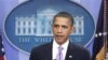 Президент Обама: в посылках в США содержалась взрывчатка
