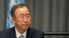 Ban Ki-moon salue une nouvelle campagne contre l'excision au Kenya
