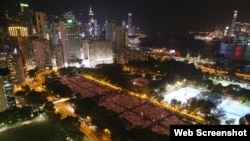 2016年十多万港人悼念六四烛光点亮维多利亚公园(苹果日报图片)
