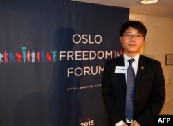 FILE - Ji Seong-ho, North Korean refugee and president of Now Action and Unity for Human Rights, is pictured during a press conference on May 25, 2015, in Oslo, on the eve of the Oslo Freedom Forum.