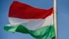 Венгрия заблокировала заявление ЕС об ордере на арест Путина