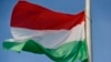 Венгрия расширила ограничения на импорт продуктов питания из Украины
