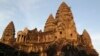 FILE - A view of Cambodia's famous Angkor Wat temple is seen during sunrise in Siem Reap.