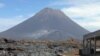 Vulcão do Pico, Fogo, Cabo Verde