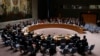 Украина обратилась в Совет безопасности ООН в связи с ситуацией в Крыму