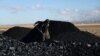 نگرانی از استخراج غیرقانونی زغال سنگ در سمنگان