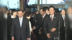 Taiwan, China to Hold First Official Talks
