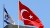 Turkey-Israel Rapprochement Threat to Iranian Ambitions?